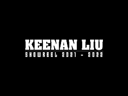 Keenan Liu Showreel 2021-2022