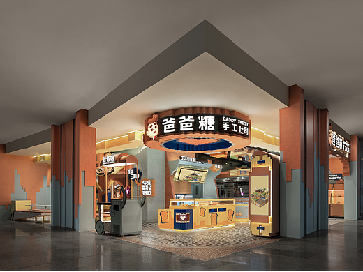 爸爸糖手工吐司|推开像素风的大门|江苏|欧阳跳设计