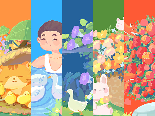 随手的一笔日常