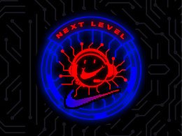 NIKE ESPORTS "NEXT LEVEL"
