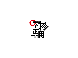 悄悄的设计，打枪的不要