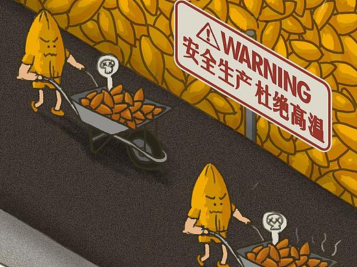 一颗成熟的大麦,如何活着“逃”出威士忌酒厂?