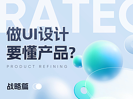 - 知识