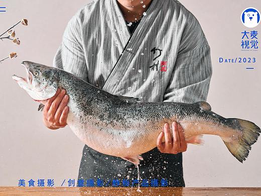 大麦案例【竹村鲜道】美食摄影，专业设备拍摄