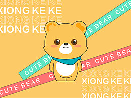 可孚医疗 I 熊可可品牌IP形象