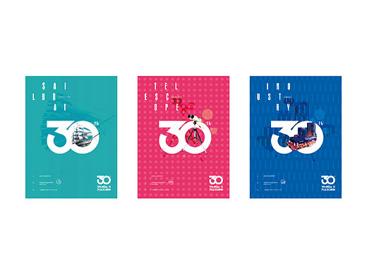 LOGO图形