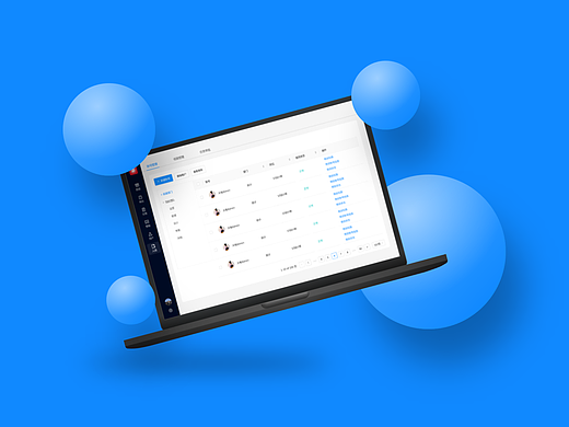 宝妈赋能B端系统视觉优化