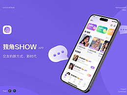UI-app界面