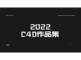 插画