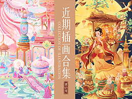 品牌