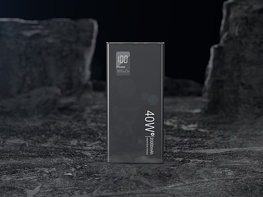 C4D充电宝视频/渲染