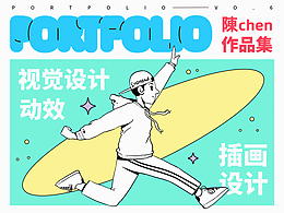 3.ui插