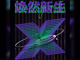 hilo-作品大概（2019-2021）