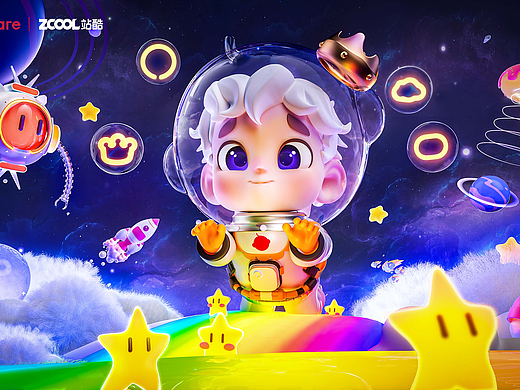 小捣蛋的奇趣宇宙