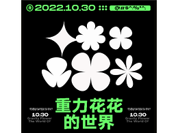 第二十八天 打卡