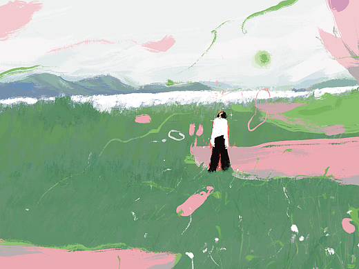 独