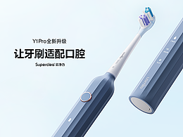 临摹参考