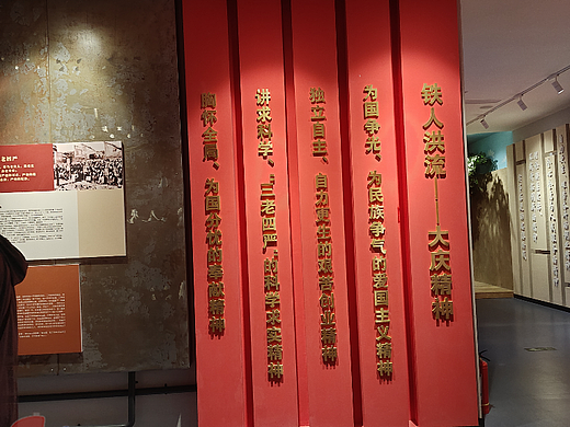濮阳展厅设计公司/部队党建展馆/警示荣誉室设计