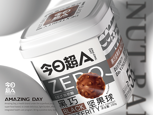 今日超A×同道设计|黑巧坚果球包装设计