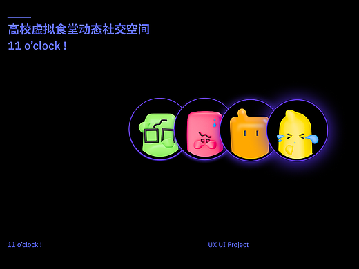 个人作品集整理