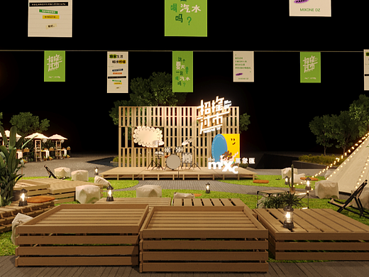 糖果主题商业包装空间-展陈设计862110193天前产品类发布会(室内 室外