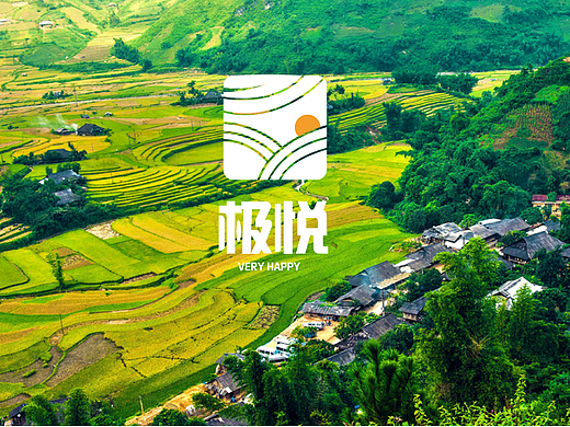 极悦