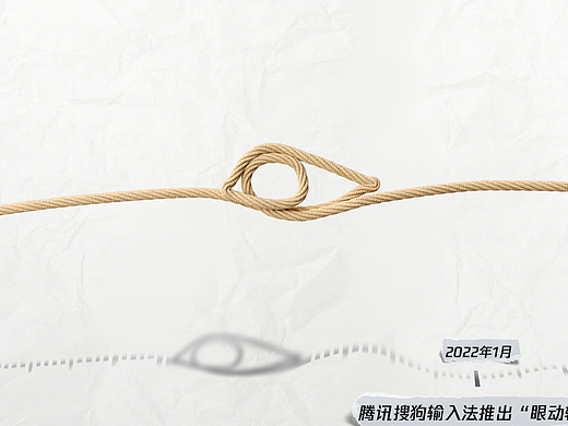 公益短片|三维动画《腾讯无障碍视频》二