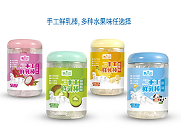 手工鲜乳棒包装设计