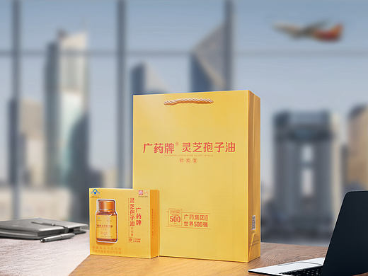 产品摄影｜广药牌｜灵芝孢子