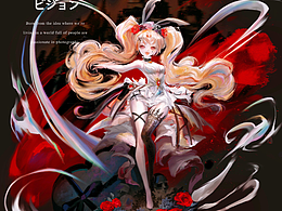 canCan画|近期练习