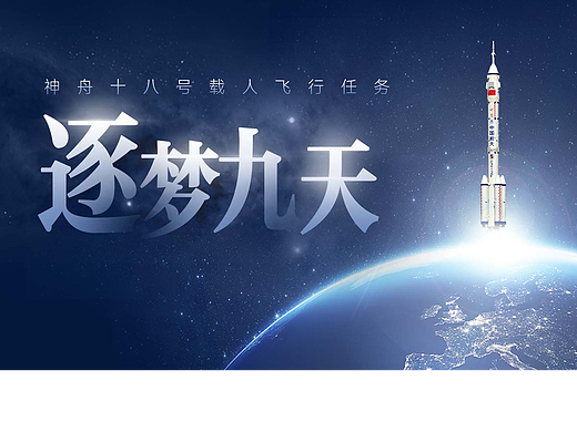 work集锦