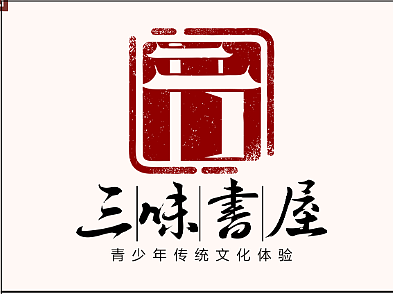 书屋VI设计