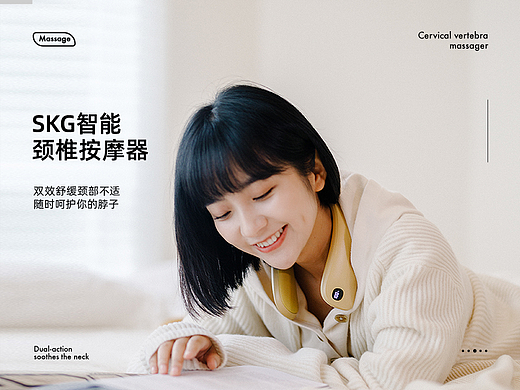 详情页