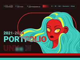 找工作用的作品集