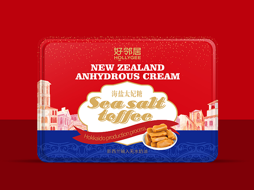 好邻居太妃糖包装设计（个人主页-ZNTkzNDM1NTI=） - 包装 - 站酷设计师一米ouyang原创素材 - 站酷ZCOOL