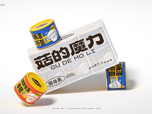 案例 | 菇的魔力！云南野生菌干饭神器