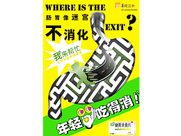 学习参考
