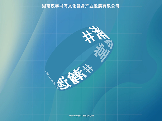 APP视频广告引流视频