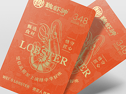 点滴积累 —— 灵感集合