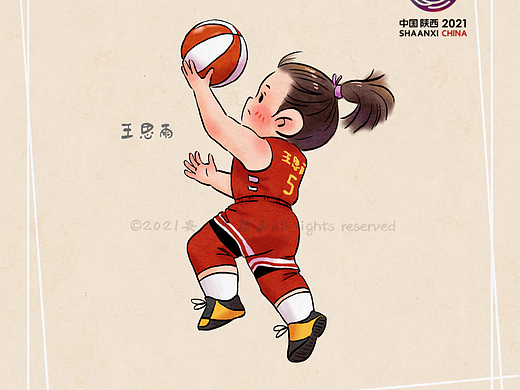 全运会运动员插画系列