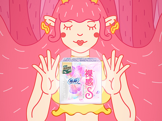 「看得见的丝绸般触感」苏菲裸感S海报 X 泷霏LONGFEI