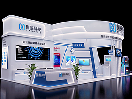 x 展台设计