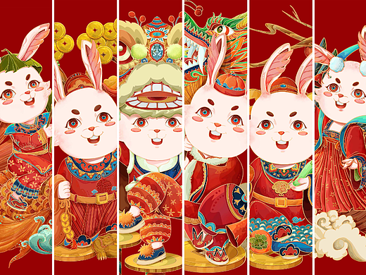2023 兔年系列插画