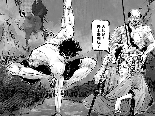 所谓侠义，不在其技，在其行