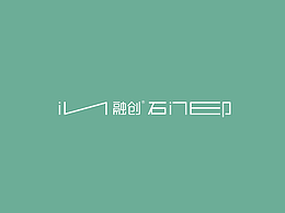 地产-提案