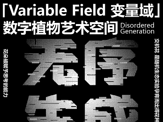 AE动效练习合集
