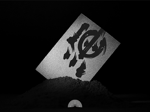 【第二十八天】《风格篇-国潮风》