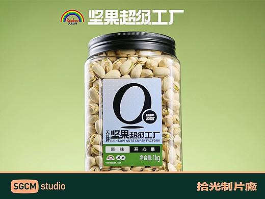 食品品牌视频 | 坚果超级工厂 X SGCM 拾光制片廠