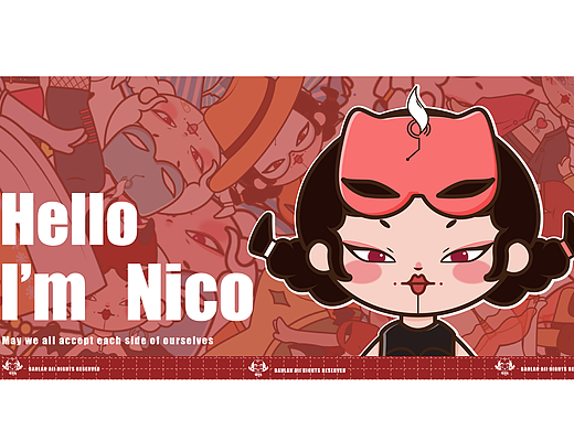 NICO的世界——原创IP形象设计