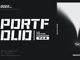 2020-2022作品整理